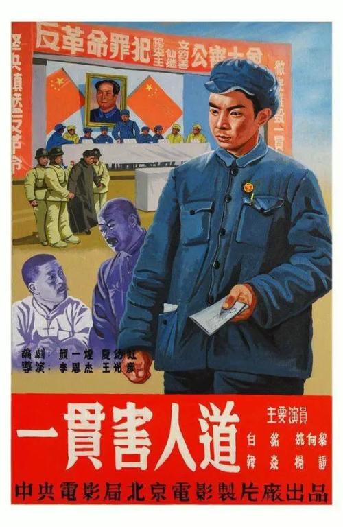 东英吉利亚大学学士学位证